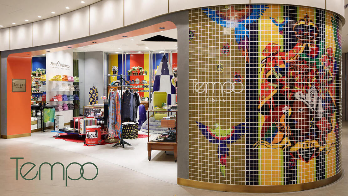 【日比谷｜販売｜アルバイト】Tempo Hibiya ｜学生可｜未経験歓迎◎のカバー写真