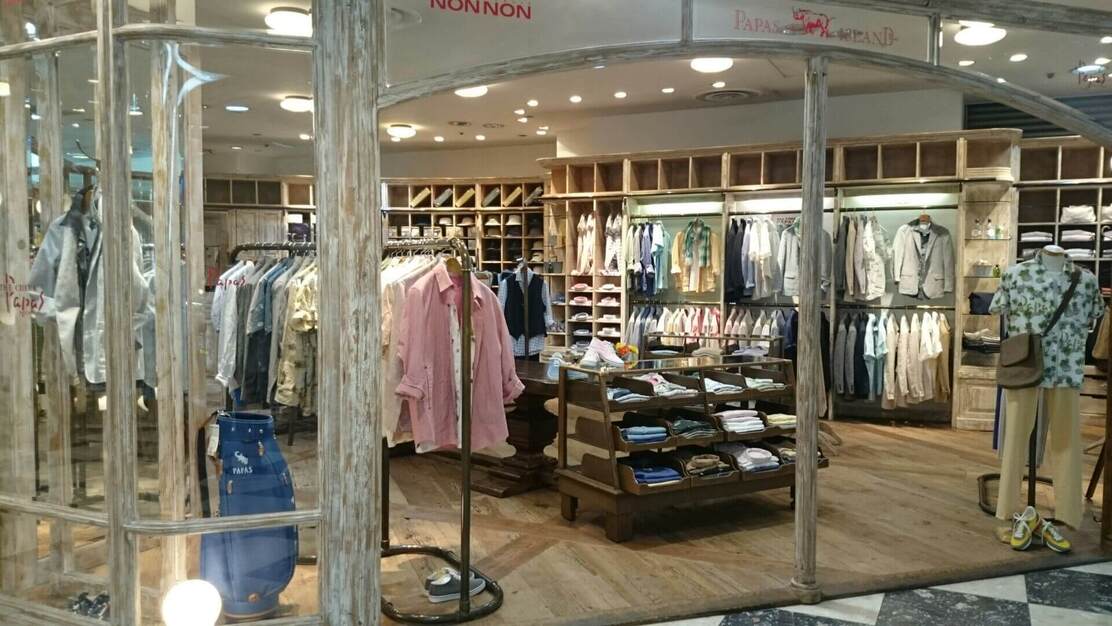 【パパス・マドモアゼルノンノン甲府岡島店】日本製アパレル／実働7H／車通勤OKのカバー写真