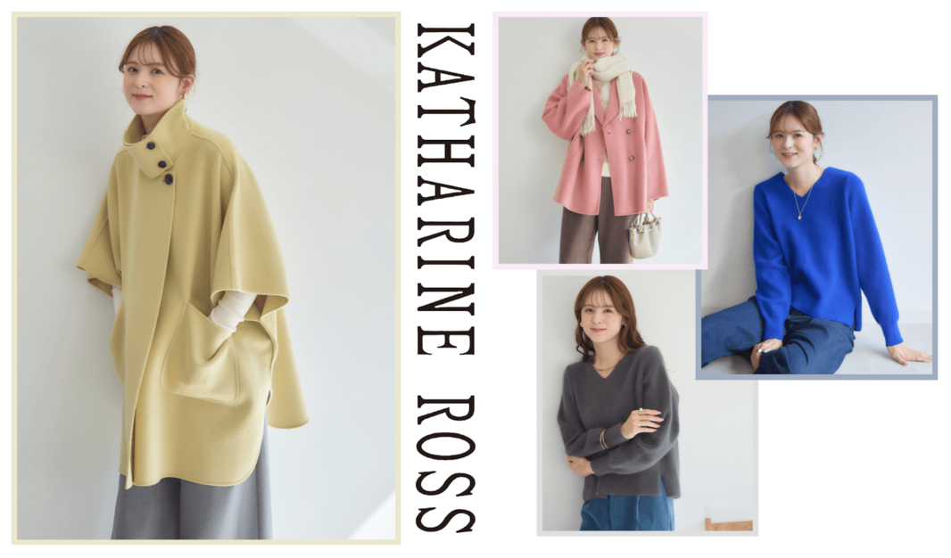 【関東/関西】店舗販売スタッフ｜未経験歓迎｜ノルマなし｜正社員登用ありのカバー写真