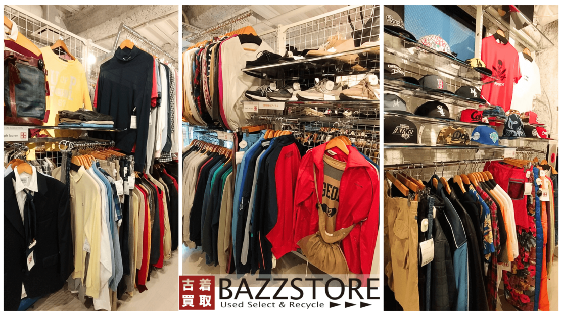  【販売・買取正社員｜高円寺店】古着｜年間休日120日｜未経験歓迎のカバー写真