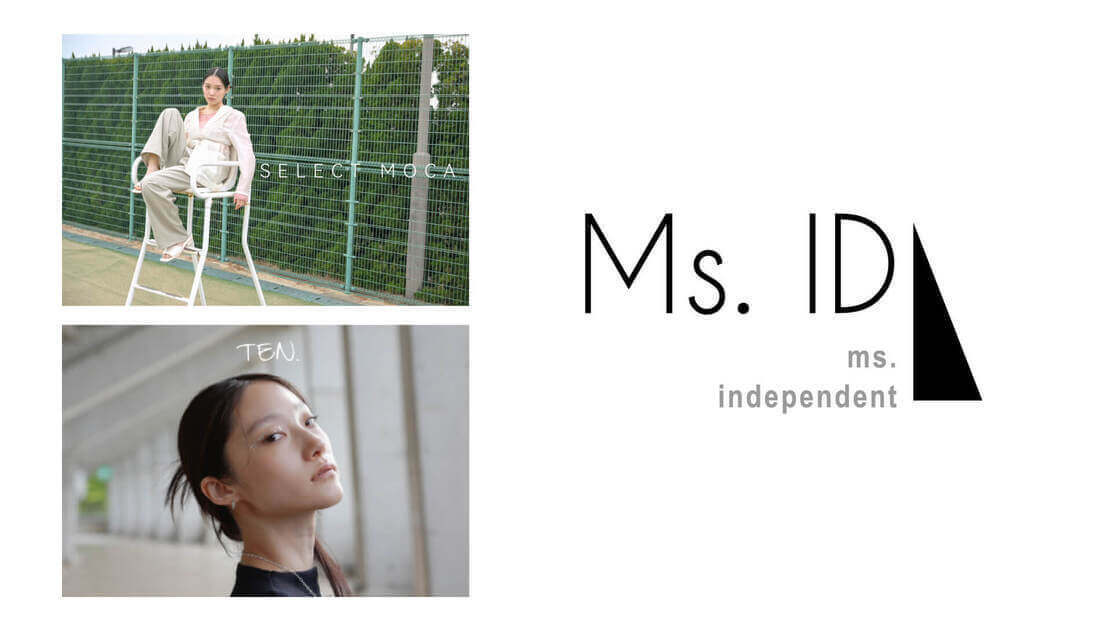 【急募】ECアパレル本部正社員　管理部スタッフ（人事労務・総務）のカバー写真