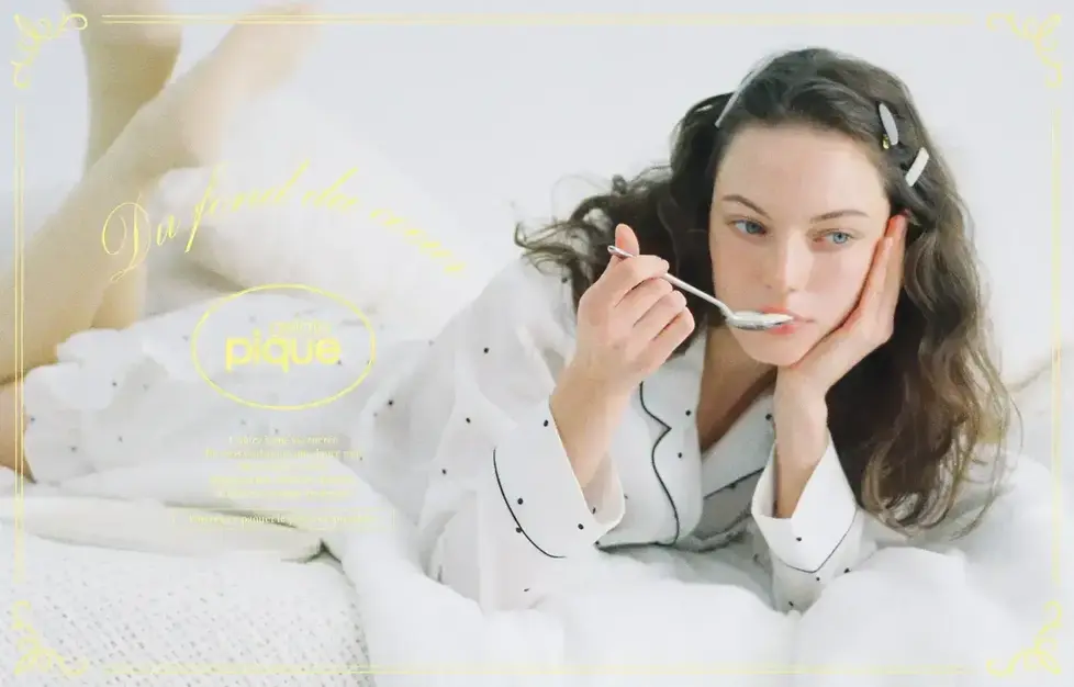 【gelato pique Sleep／デザイナー】業界大手◎のカバー写真