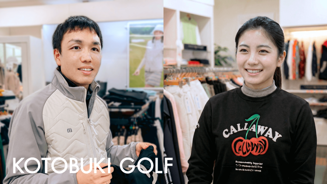 【店舗マネージャー候補】都心ゴルフショップのアパレル部門のカバー写真