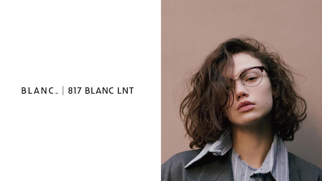 【販売|都内】アイウェアブランド『BLANC』◆週休2日｜賞与有｜経験者歓迎 のカバー写真