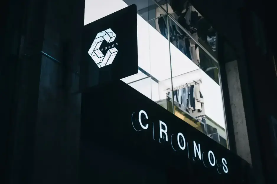 【CRONOS名古屋店】有名アスリートも着用！フィットネスアパレルの販売のカバー写真