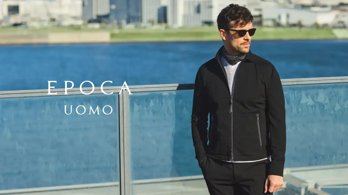 【EPOCA UOMO 】エポカウォモ 都内百貨店にて販売職を募集！のカバー写真