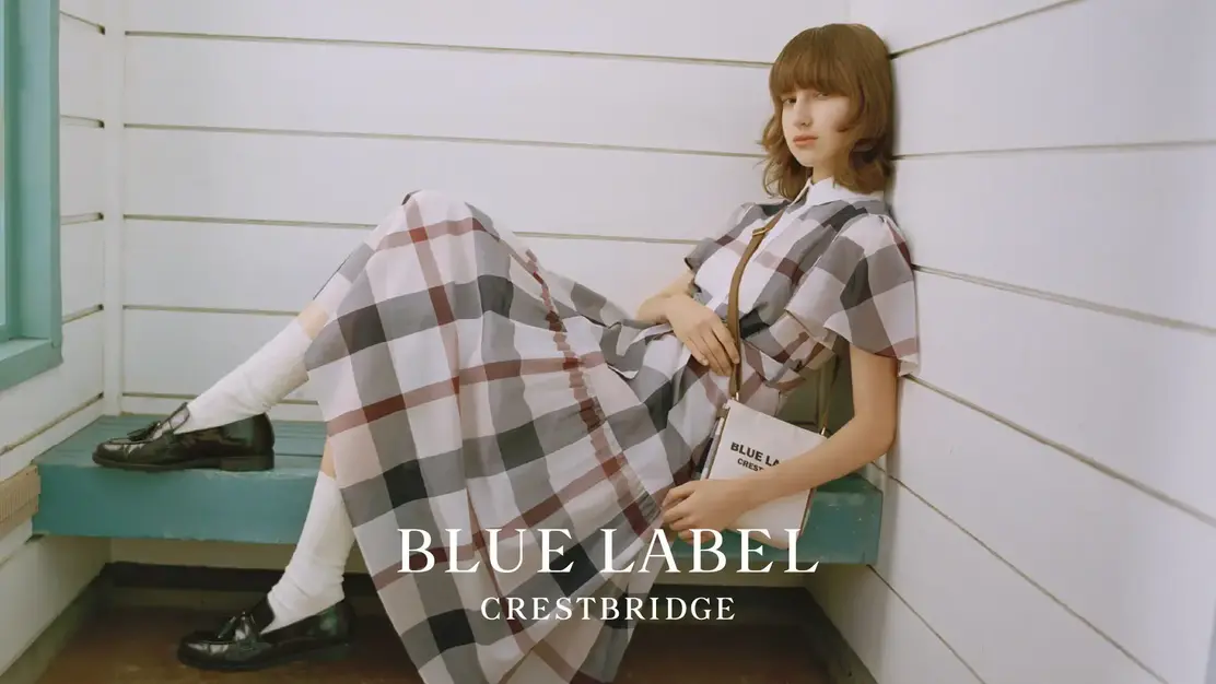【ブルーレーベル・クレストブリッジ】まるひろ川越店にて販売職を募集！のカバー写真