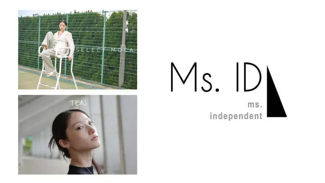 【急募】ECアパレル本部正社員　管理部スタッフ（経理・労務・総務）のカバー写真