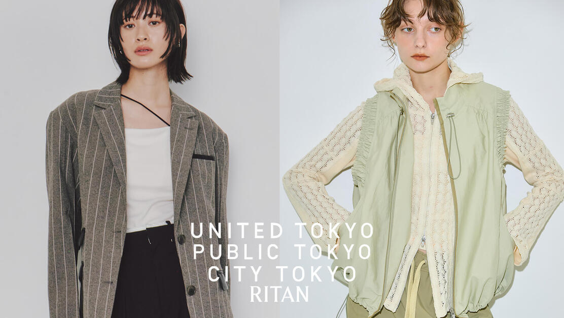 【販売｜名古屋】UNITED TOKYO｜PUBLIC TOKYO｜正社員募集のカバー写真