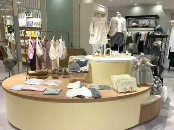 【正社員】【神戸阪急10mois】ベビーグッズ・アパレルの販売のカバー写真