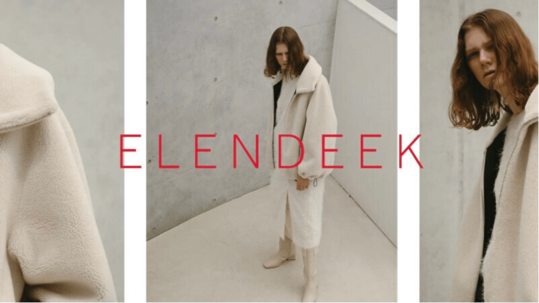 【生産管理】ELENDEEK｜経験者募集！のカバー写真