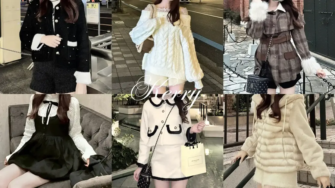 【EC担当】急成長中のインフルエンサーブランドKerryのEC担当を募集！のカバー写真