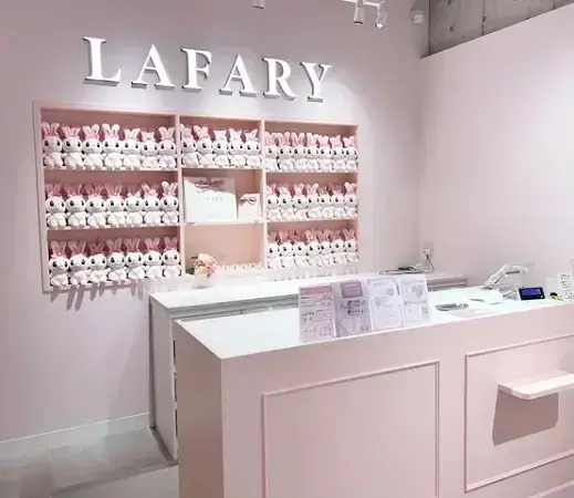 【オープニングスタッフ】LAFARY POP 店舗スタッフ（アルバイト）のカバー写真