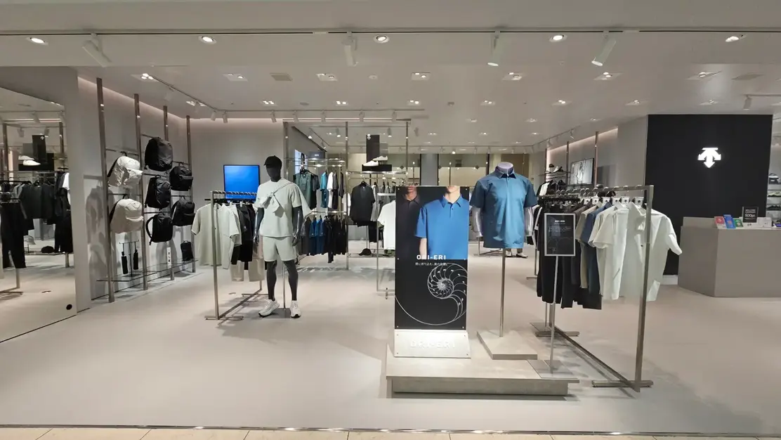 【販売｜正社員】デサント池袋東武｜こだわりの詰まった商品を提案しませんか！のカバー写真