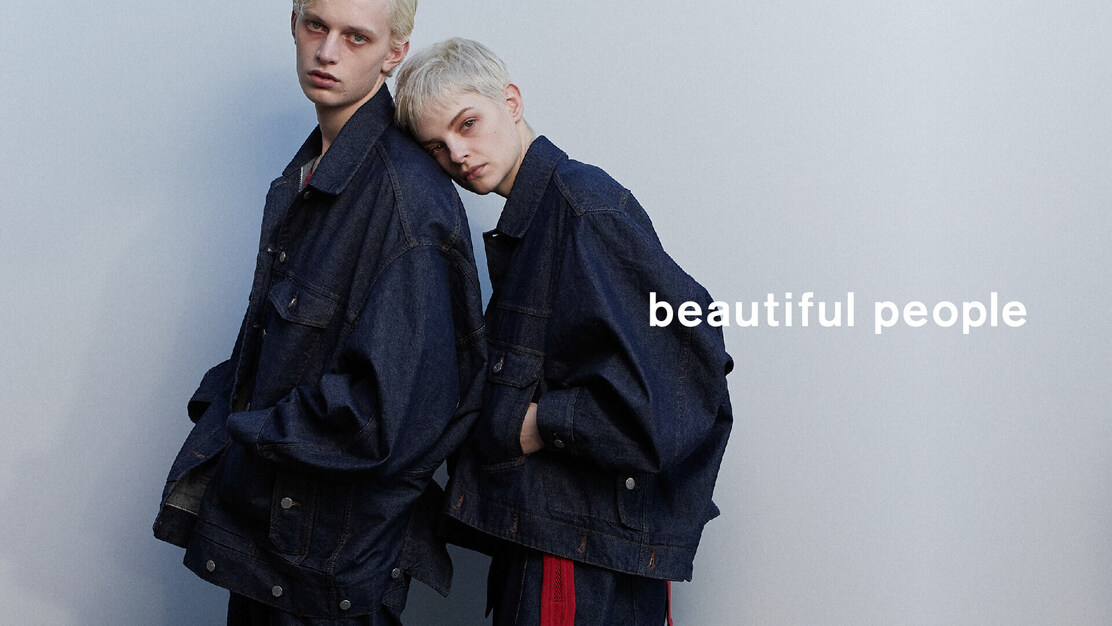 beautiful people 生産管理職 募集（正社員）のカバー写真