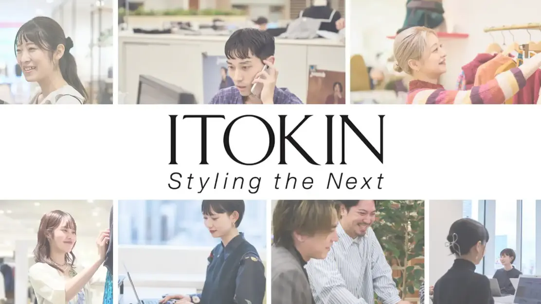 【27卒｜新卒採用】ファッションアドバイザー職｜希望勤務地考慮のカバー写真