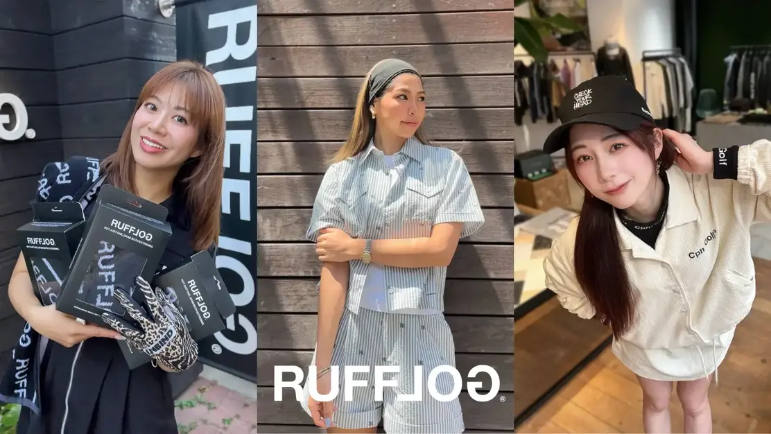 【アルバイト／大阪】販売スタッフ募集 ゴルフアパレルブランド『RUFFLOG』のカバー写真