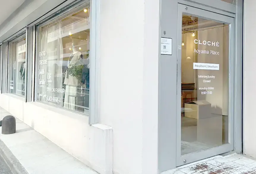 【販売スタッフ】青山プレイス（正社員）のカバー写真