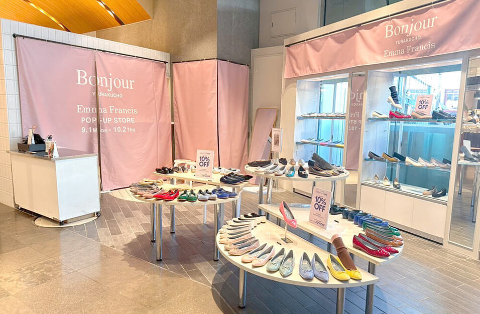 神戸発シューズブランド EmmaFrancis短期販売スタッフ｜有楽町マルイ店のカバー写真