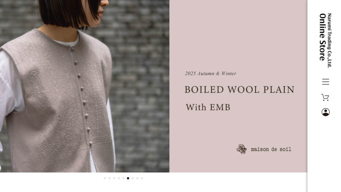 アパレル ECサイト運営 【パート募集】週2日～3日のカバー写真