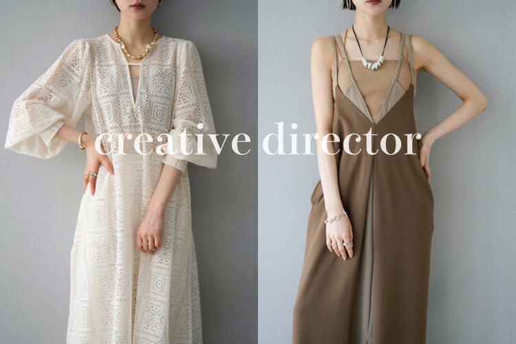 【ブランド統括】ブランドディレクター｜あなたのセンス・世界観を、事業に！のカバー写真