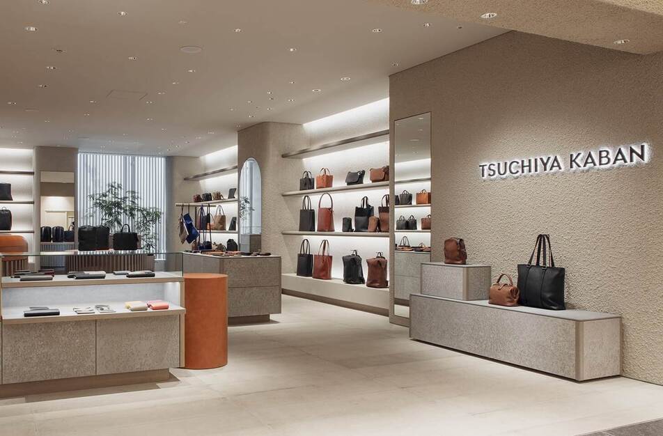 【27卒ブランド運営企画職】「日本が世界に誇れるブランド」を一緒に作りませんか？のカバー写真