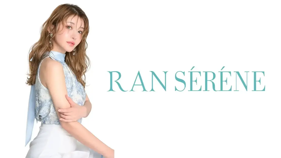 ＜RAN SÉRÉNE ＞【EC運営】ナイト業界向けドレスブランド❘11時出社のカバー写真