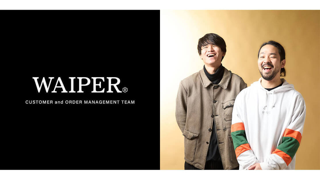 【週3日～ 電話対応なし 福岡】WAIPERオンラインストア お客様対応スタッフのカバー写真