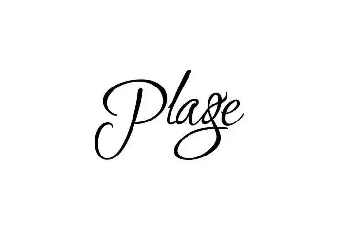 『Plage』で販売｜人気アパレルブランド｜販売未経験OK【40206】のカバー写真