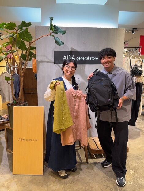 AIDA general store | 天満橋シティモール店 | 正社員登用有のカバー写真