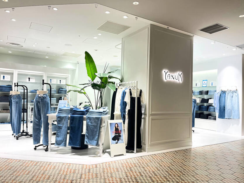 デニムブランド『YANUK』｜*NEWoMan横浜店*個人ノルマなし！のカバー写真