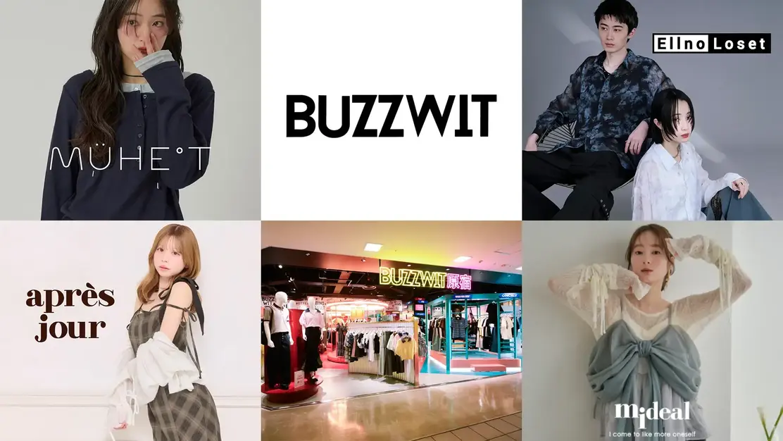 BUZZWIT原宿　アルバイトスタッフ(学生可)のカバー写真
