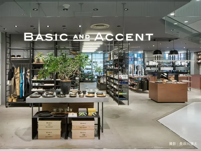 【正社員】生活雑貨の店長候補／BASIC AND ACCENT 広島パルコのカバー写真