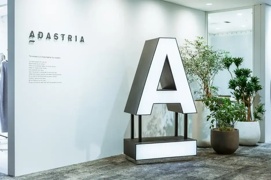 【雑貨事業部/契約社員】アクセサリー・服飾小物 商品企画のカバー写真