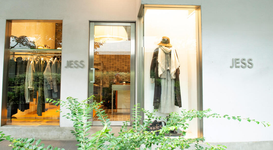 セレクトショップ＜JESS＞二子玉川/販売スタッフ のカバー写真