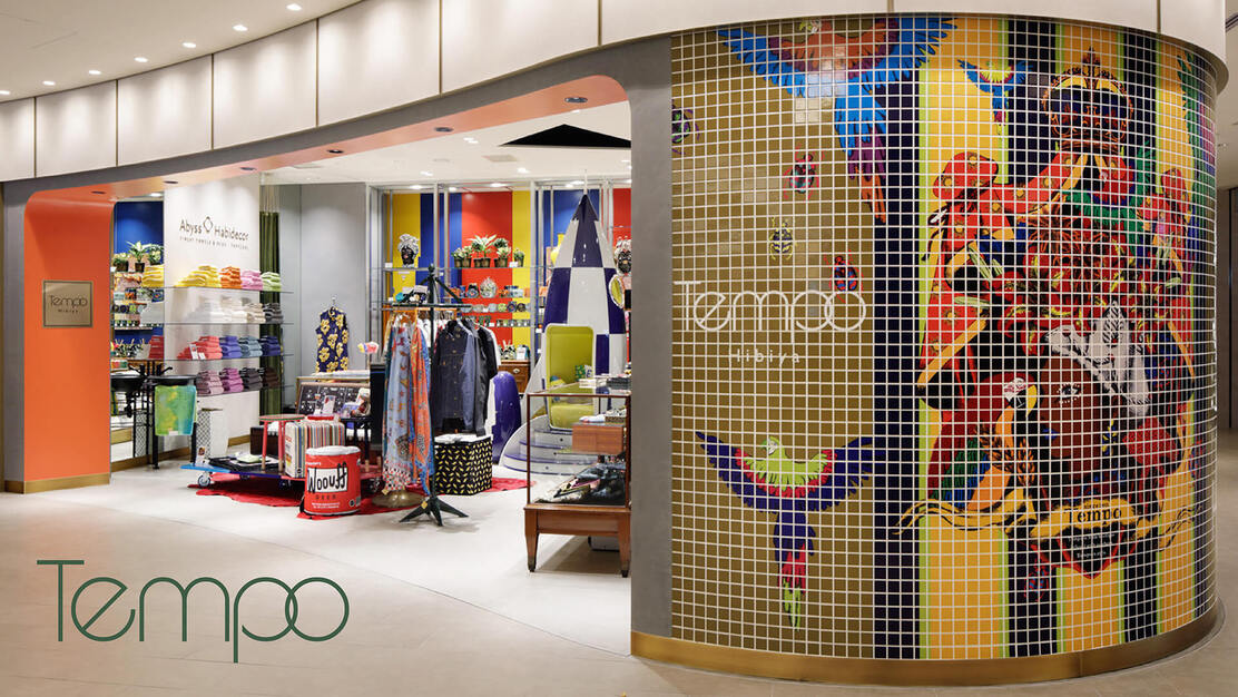 【日比谷｜販売｜正社員｜契約社員】Tempo Hibiya ｜インセンティブありのカバー写真