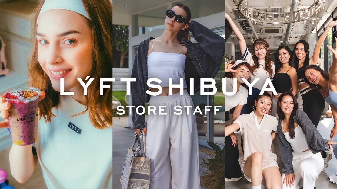 【レディース販売スタッフ】渋谷アルバイト / フィットネス x アパレルのカバー写真