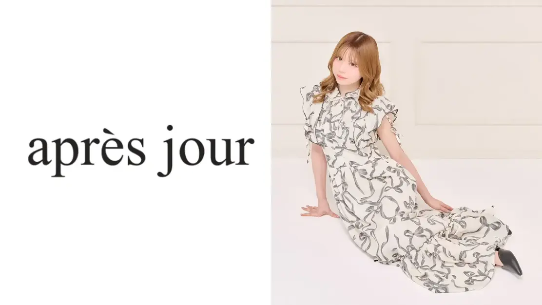 apres jour　ディレクターアシスタントのカバー写真