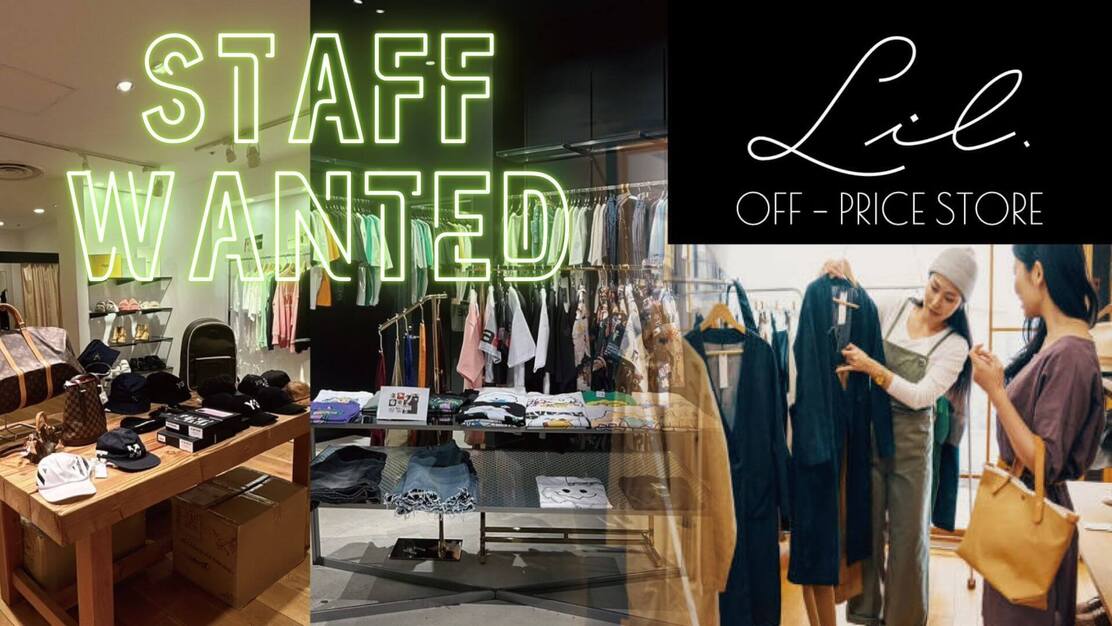 月給30万円〜昇給年4回　オープニングスタッフ　新店立ち上げ×店長候補のカバー写真