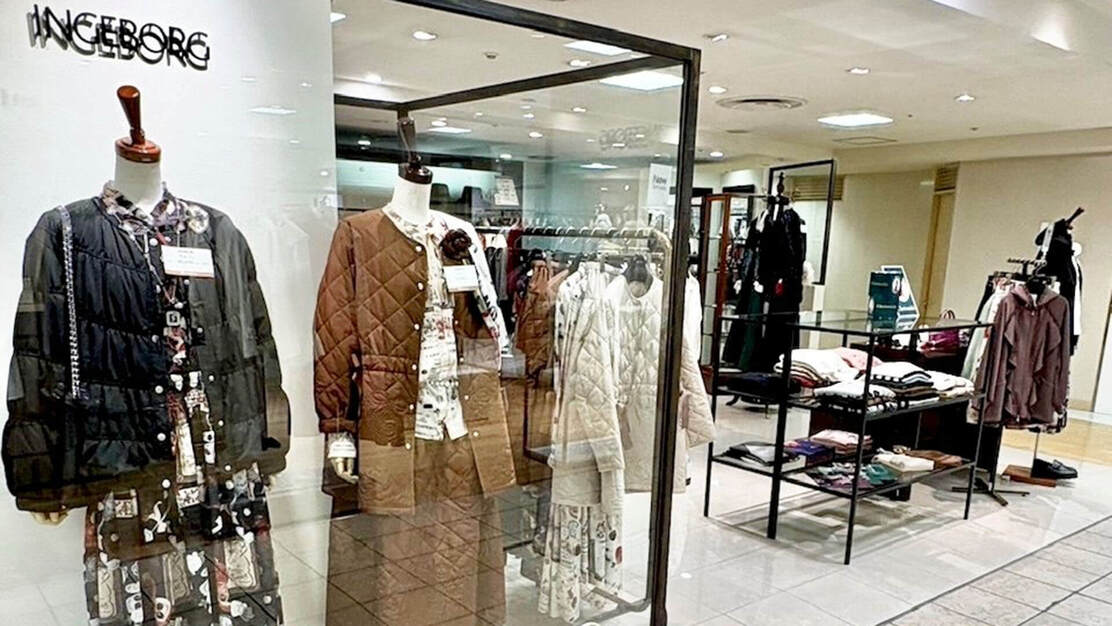 エレガンスな大人のためのブランド「INGEBORG」にて販売職募集！【京都】のカバー写真