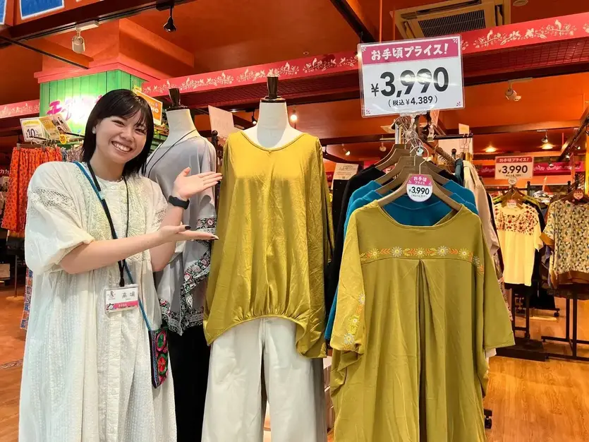 TITICACA｜デザイナー｜経験者採用｜フレックスタイム｜完全週休2日制｜東京のカバー写真