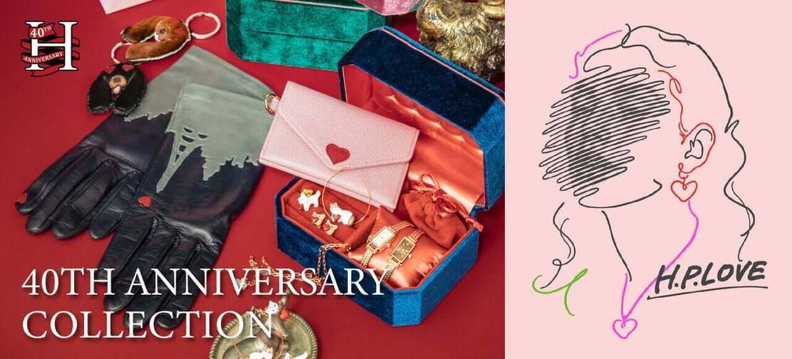 12月短期イベントアルバイト募集≪日本橋三越１F≫のカバー写真