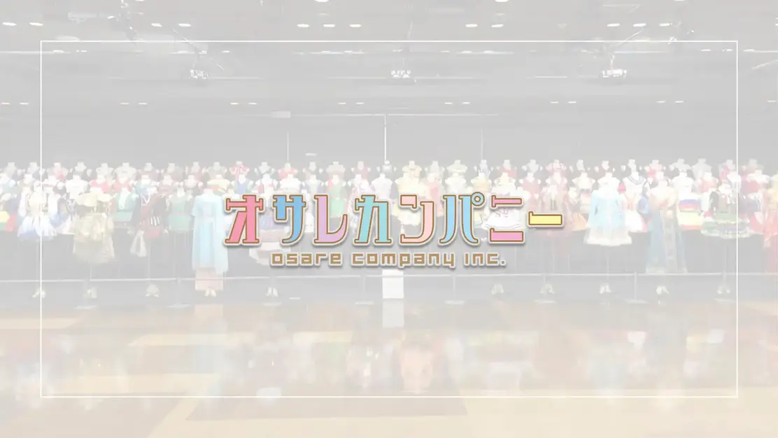 中途　デザイナー職（業務委託）在宅勤務でOK!!のカバー写真