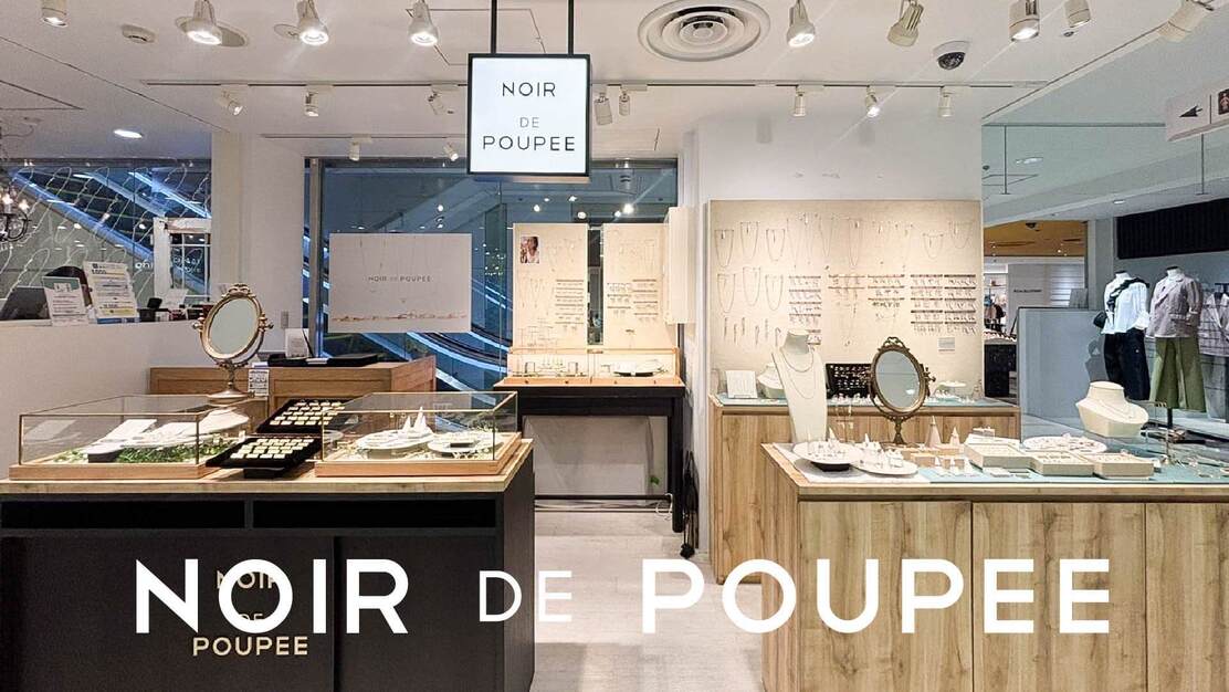 【ルミネ北千住店】アクセサリー販売募集！年間休日120日以上！のカバー写真