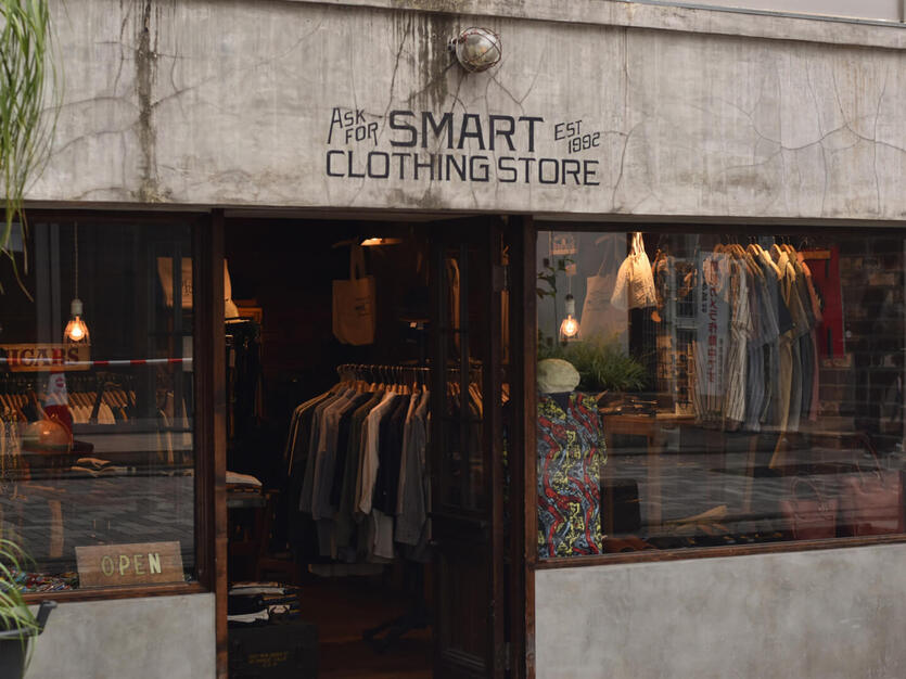 未経験OK｜原宿 ブランド直営セレクトショップ 販売スタッフ（アルバイト）のカバー写真