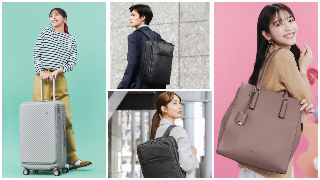 【未経験歓迎】旅と日常に寄り添うバッグを届ける接客｜ACE直営店｜イクスピアリのカバー写真