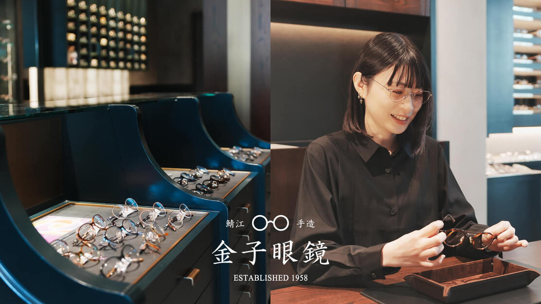 （中途/正社員/販売）金子眼鏡店 代官山店　 【株式会社POKERFACE】のカバー写真