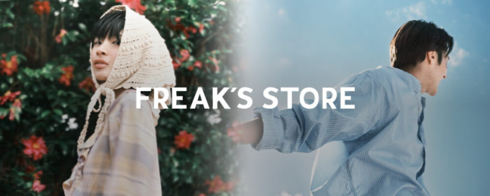 FREAK’Sで始める、新しい私／賞与年2回／5日以上連休取得もOK！のカバー写真