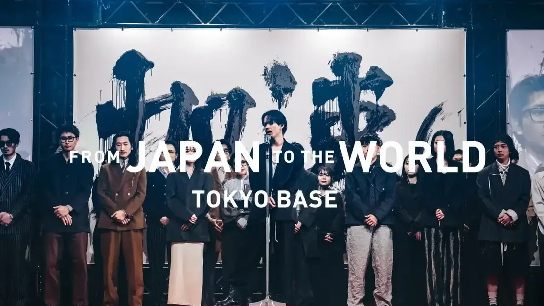 【27卒】TOKYO BASE本選考募集開始!!のカバー写真