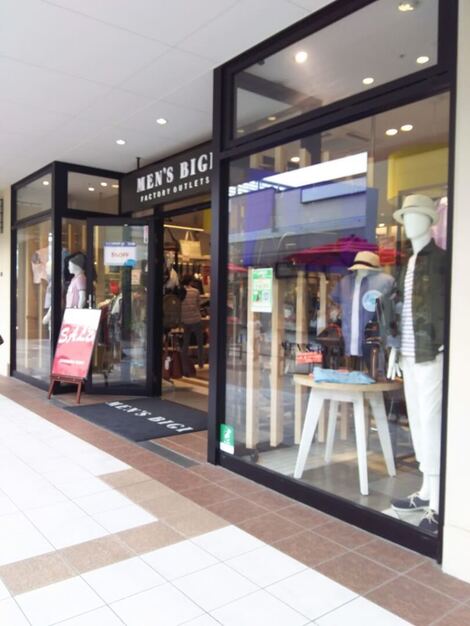 【販売｜アルバイト】MEN'S BIGI  滋賀竜王店のカバー写真
